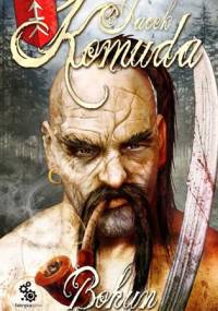 Bohun - Jacek Komuda