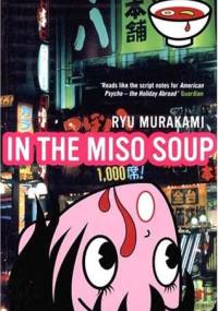 In the miso soup - Ryū Murakami