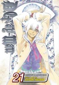 D. Gray-Man Volume 21 - Katsura Hoshino