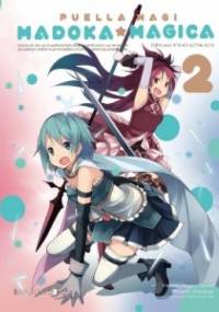 Puella Magi Madoka Magica Tom 2 - Magica Quartet, Hanokage