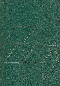 Chemia nieorganiczna - Włodzimierz Trzebiatowski