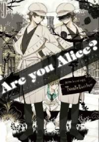 Are You Alice? tom 9 - Ai Ninomiya, Ikumi Katagiri