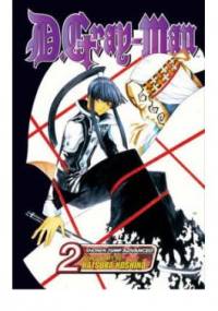 D.Gray-man Volume 02 - Katsura Hoshino