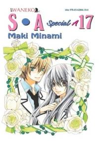 S.A. Special A Tom 17 - Maki Minami