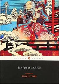 The Tale of the Heike - autor nieznany