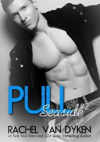 Pull - Rachel Van Dyken