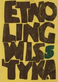 Etnolingwistyka 5, 1992