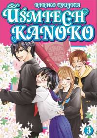 Uśmiech Kanoko #3 - Ririko Tsujita