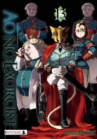 Ao No Exorcist 13 - Kato Kazue