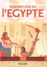 Description de L'Egypte - Gilles Néret