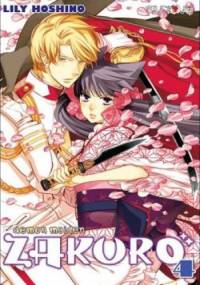 Demon Maiden Zakuro t.4 - Lily Hoshino
