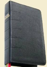 Mszał Rzymski 1963 - mszalik codzienny - Benedyktyni Tynieccy (opracowanie)