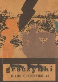 Greczynki - Nikos Chadzinikolau
