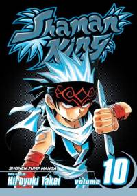 Shaman King vol. 10 - Takei Hiroyuki