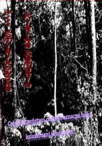 Klątwa Samaela - Śmiałkowska Anna