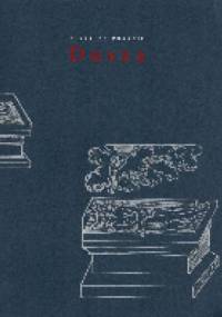 Dusza. Zeszyt trzeci