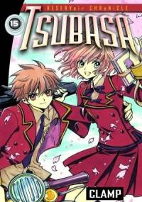 Tsubasa 15