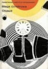 Objazd - Błaga Dimitrowa