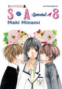 S.A. Special A Tom 8 - Maki Minami
