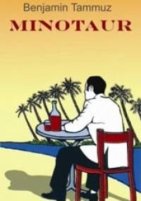 Minotaur - Benjamin Tammuz