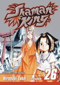 Shaman King Vol. 26 - Takei Hiroyuki