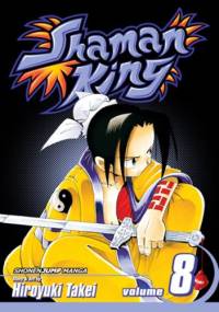 Shaman King vol. 8 - Takei Hiroyuki