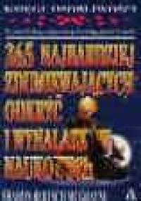 365 najbardziej zdumiewających odkryć i wynalazków naukowych - Sharon Bertsch McGrayne