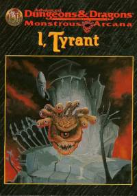 I, Tyrant - Aaron Allston