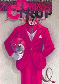 Chory, chorszy, trup - Dawid Kain, Kazimierz Kyrcz jr