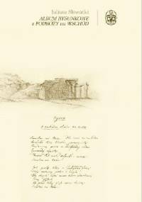 Album rysunkowe z podróży na Wschód - Juliusz Słowacki